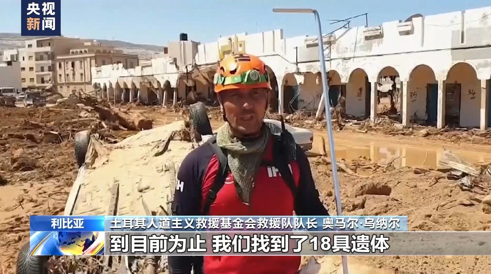 中心正版下载